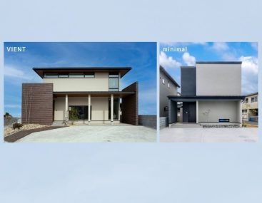 蔵本駅近くの建売モデルハウス　「自然素材と高断熱のすまい」　「2階リビングのちょうどいいサイズの高性能なすまい」